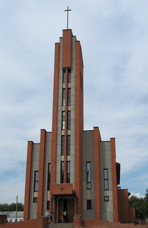 Церковь Христа Царя)